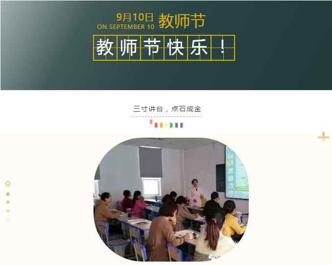 微信截图_20190911150737.png